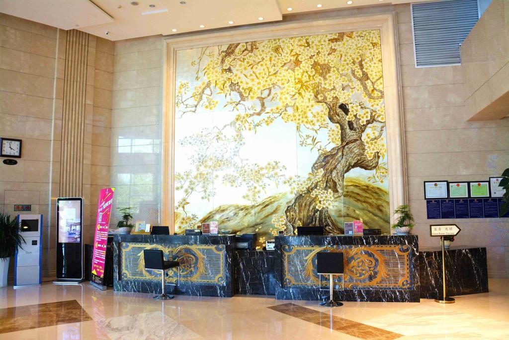Ramada Nanjing Hotel Nanking Buitenkant foto