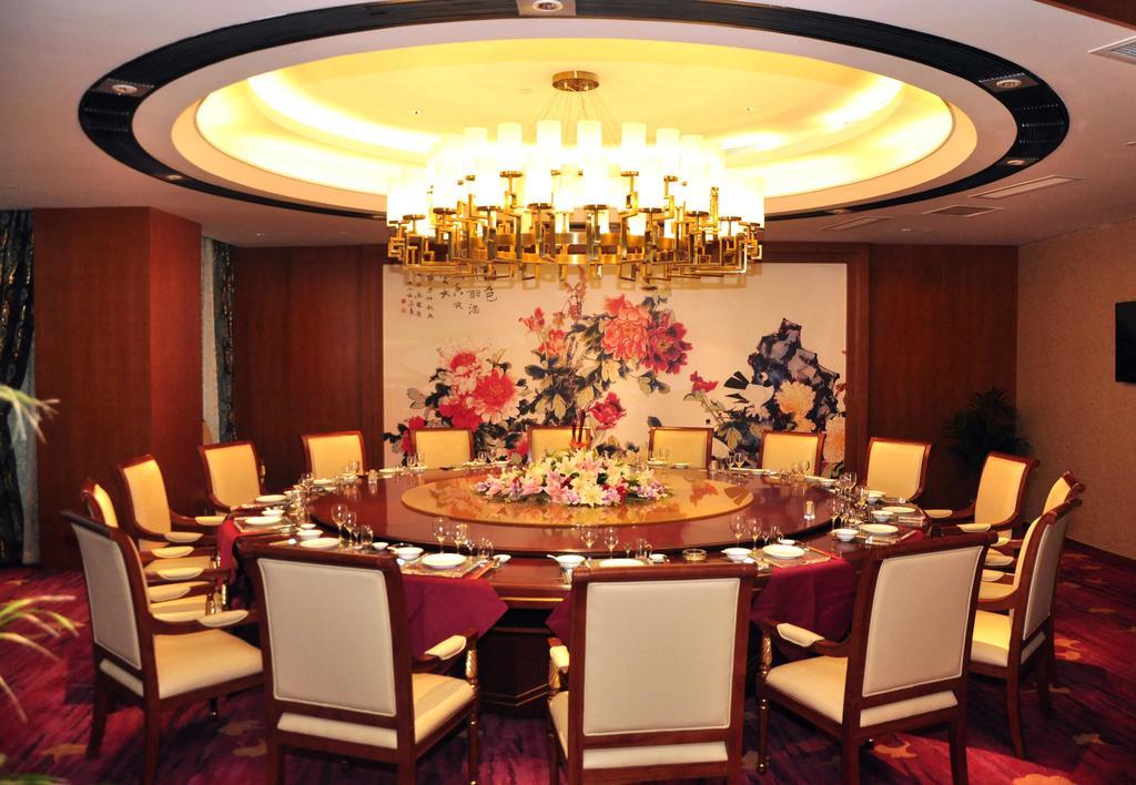 Ramada Nanjing Hotel Nanking Buitenkant foto