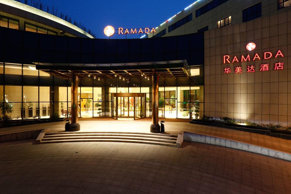 Ramada Nanjing Hotel Nanking Buitenkant foto